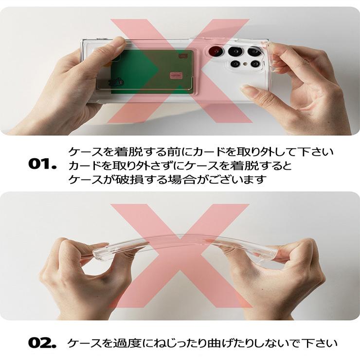 iPhone 13 Ringke SE3 iPhone13 ケース カード 収納 背面 クリア Pro