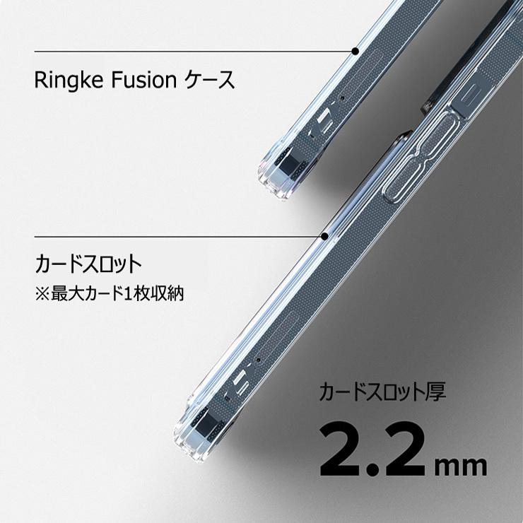 iPhone 13 Ringke SE3 iPhone13 ケース カード 収納 背面 クリア Pro