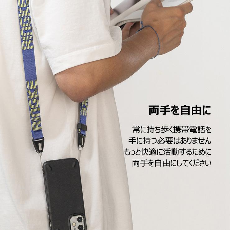 iPhone Ringke スマホ ストラップ ハンドストラップ ショルダー