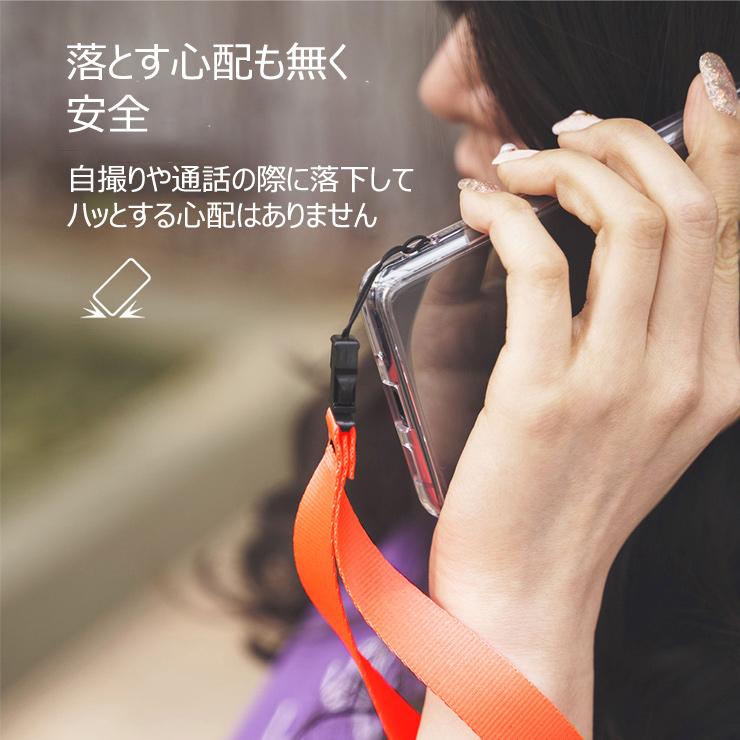 スマホ ストラップ ハンドストラップ ショルダーストラップ 落下防止 バッグ カメラ 肩掛け リストストラップ アウトドア おしゃれ アクセサリー Ringke Strap Ringke Hand Shoulder Strap Ls Ringkegmade 通販 Yahoo ショッピング