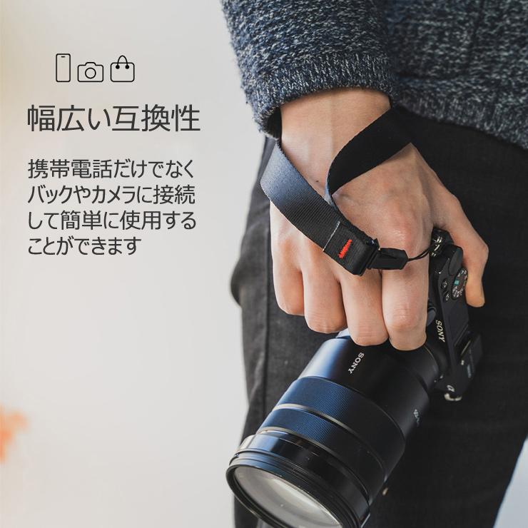 スマホ ストラップ ハンドストラップ ショルダーストラップ 落下防止 バッグ カメラ 肩掛け リストストラップ アウトドア おしゃれ アクセサリー Ringke Strap Ringke Hand Shoulder Strap Ls Ringkegmade 通販 Yahoo ショッピング