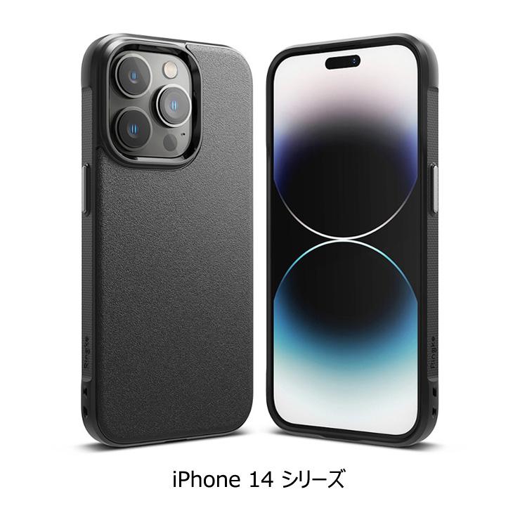 【Ringke】 iPhoneケース SE 17個 新品未使用 A0146 Ringke】 iPhoneケース SE 17個 新品未使用 A0146