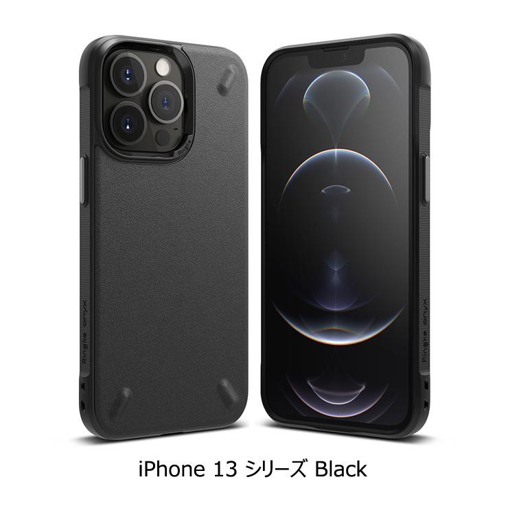 ロックフォーム iPhone 17 Air Ruggedケース (ブラック) ROOT CO