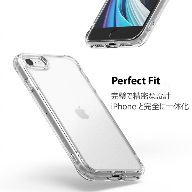 iPhone SE（第3世代） Ringke iphone SE3 SE2 ケース クリア 耐衝撃 se