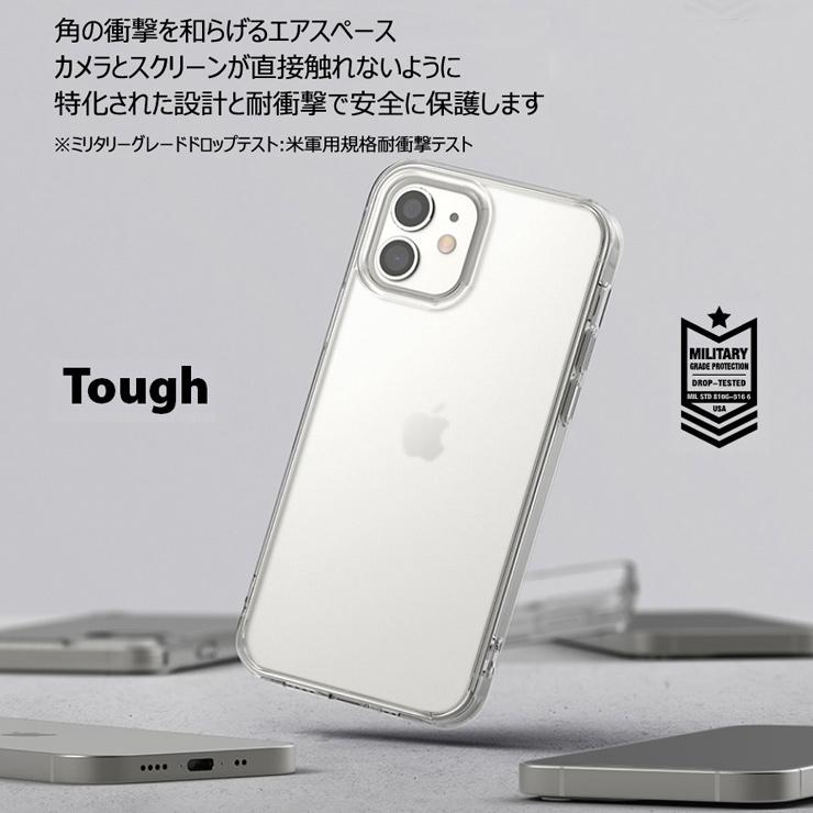Ringke】 iPhoneケース SE スマホケース クリア Clear 透明 17個