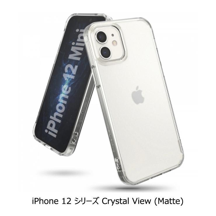 Iphone12 Pro Iphone12 ケース クリア おしゃれ 耐衝撃 クリアケース 米軍 Iphone12 Mini ケース 透明 Iphone12 Pro Max ストラップホール Iphone13 Fusion Ringkefusion Iphone6 Ringkegmade 通販 Yahoo ショッピング