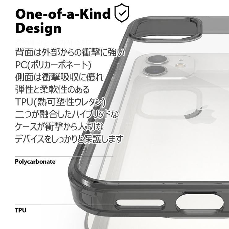 iPhone 17 ProMax用耐衝撃ケース Amazon | TORRAS iPhone 17 Pro Max 用 ケース【11年の進化と