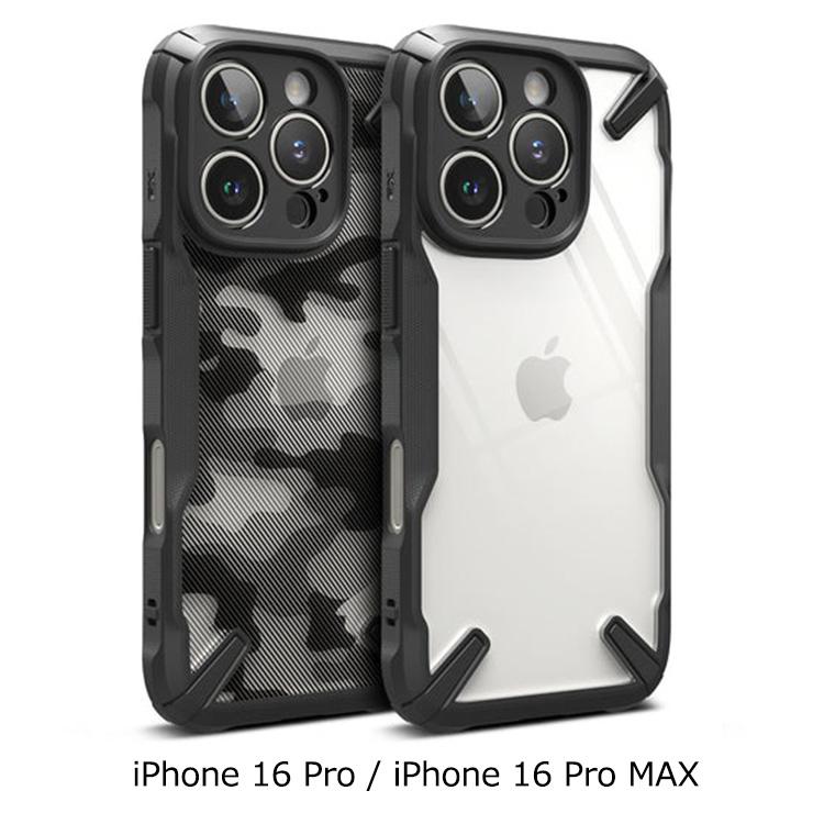 iPhone 14 Pro iPhone17 Air iPhone16 MAX Plus SE3 SE2 15 13