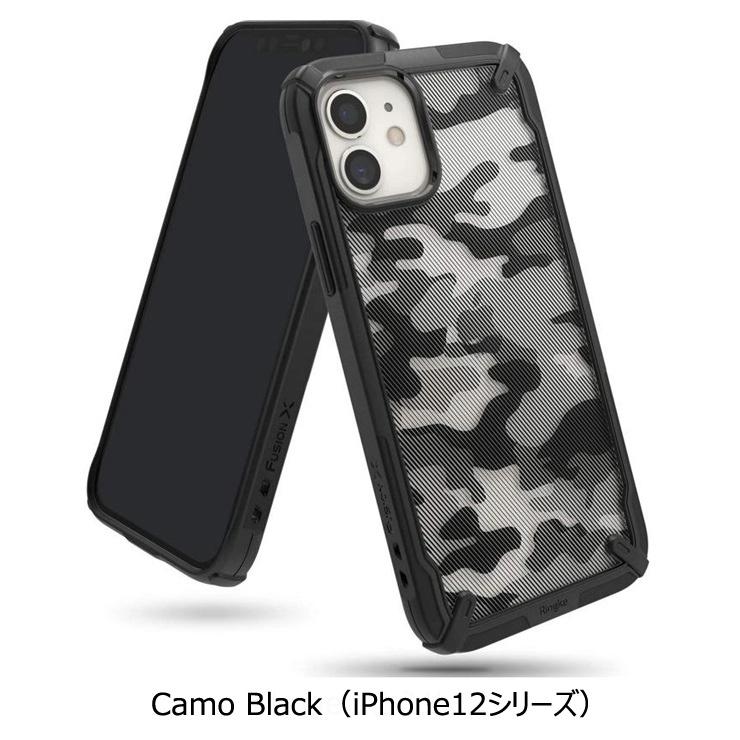 Iphone Se3 Se2 Iphone13 Iphone13 Pro Max Iphone13 Mini Iphone12 Pro Max Iphone12 Mini ケース クリア 耐衝撃 ストラップ ホール 迷彩 カモフラ Fusion X Ringkefusion X Iphone Se2 Ls Ringkegmade 通販 Yahoo ショッピング