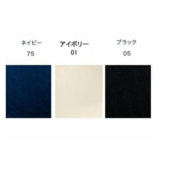 PUPULA ププラ  体型カバー さり気なフリル使い カットソー カーディガン 前後切替  長袖  2024年4月新作モデル再登場｜ringmarket｜02