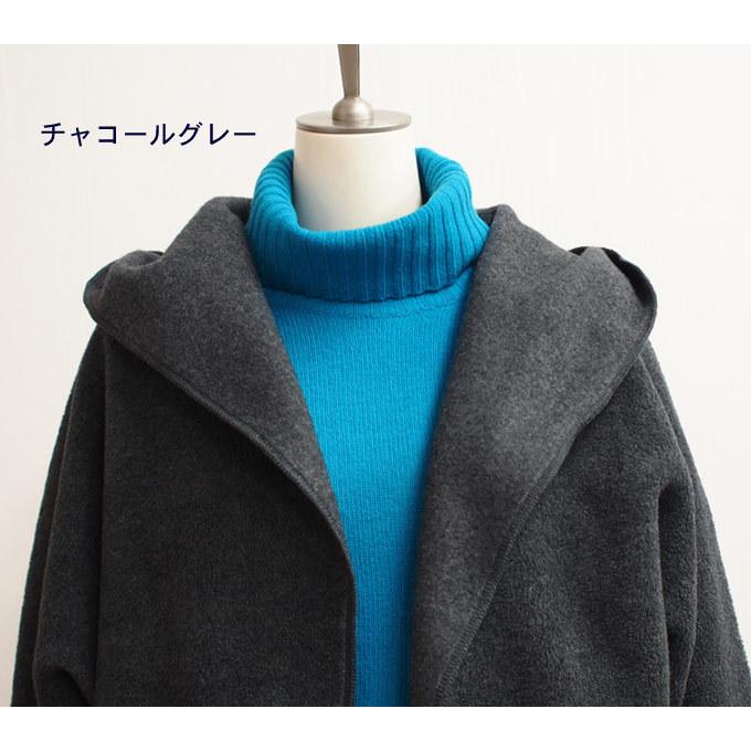 Pupula ププラ フリース素材のもこもこジャケット 2色 チャコールグレー ベージュ P 04gy 32be No Name等通販リングマーケット 通販 Yahoo ショッピング