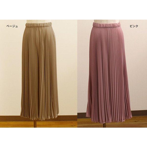 Priority(プライオリティ) プリーツパンツ 7色/白/黒/紺/サックス