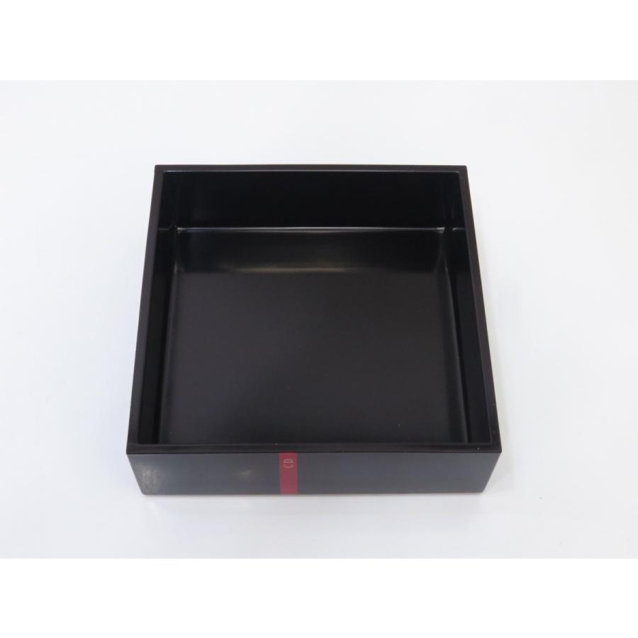 送料無料 クリスチャンディオール 漆器 重箱 Christian Dior （中古 