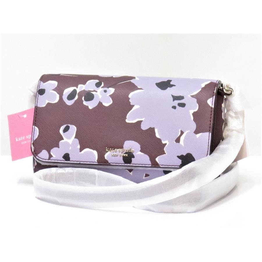 人気の 送料無料 ケイトスペード ショルダーバッグ 未使用新品 21年春夏新作 Kate Spade 最安値に挑戦 Server1 Billbrain Tech