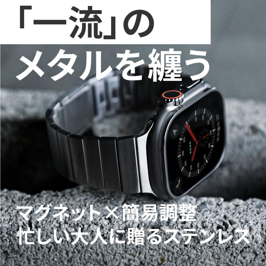アップルウォッチ バンド メンズ マグネット ステンレス ステンレスバンド 高級AppleWatchバンド アップルバンド @ソリッド エース |  | 01