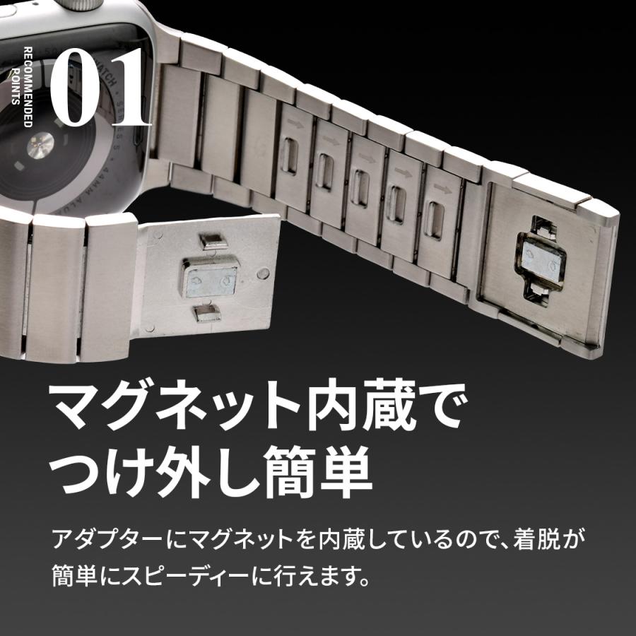 アップルウォッチ バンド メンズ マグネット ステンレス ステンレスバンド 高級AppleWatchバンド アップルバンド @ソリッド エース |  | 03