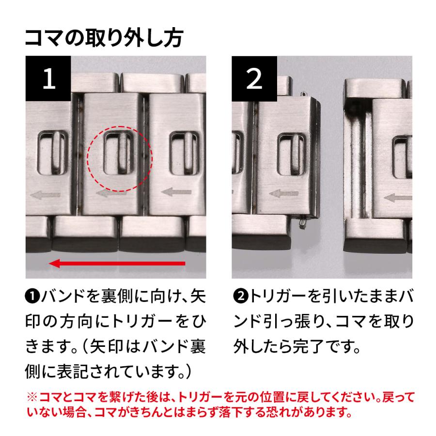 アップルウォッチ バンド メンズ マグネット ステンレス ステンレスバンド 高級AppleWatchバンド アップルバンド @ソリッド エース |  | 06