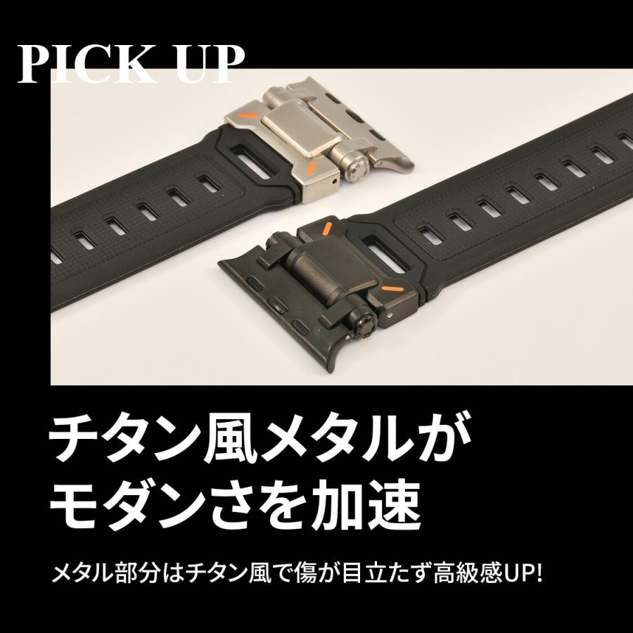 アップルウォッチ バンド メンズ チタン シリコン ステンレス マグネット ブラック シルバー プレゼント @ソリッド カタナ ウルトラケースセット |  | 03