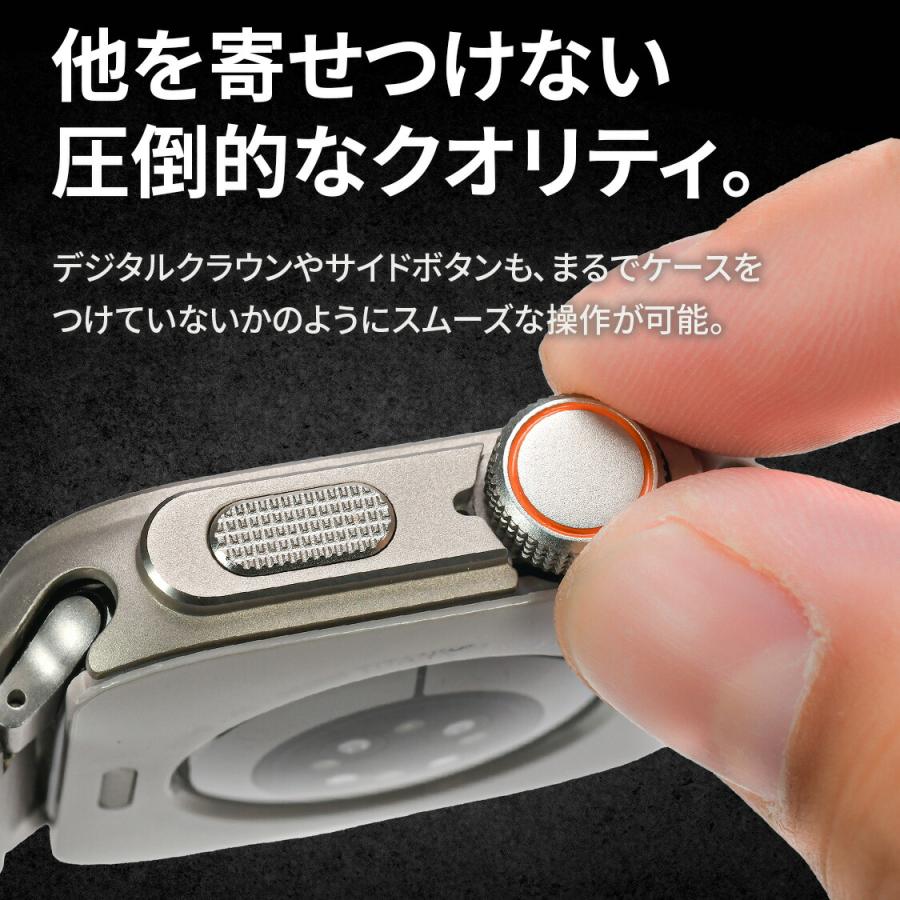 アップルウォッチ バンド メンズ チタン シリコン ステンレス マグネット ブラック シルバー プレゼント @ソリッド カタナ ウルトラケースセット |  | 06