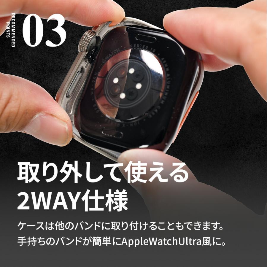 アップルウォッチ バンド メンズ チタン シリコン ステンレス マグネット ブラック シルバー プレゼント @ソリッド カタナ ウルトラケースセット |  | 07