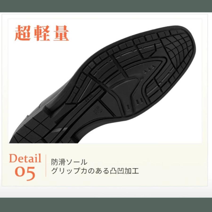 ビジネスシューズ メンズ たったまま履けるスパっとシューズ 40代 50代 60代 70代 3E 幅広 軽量 安い 歩きやすい 大きいサイズ 紳士靴  りんごのほっぺ |  | 14