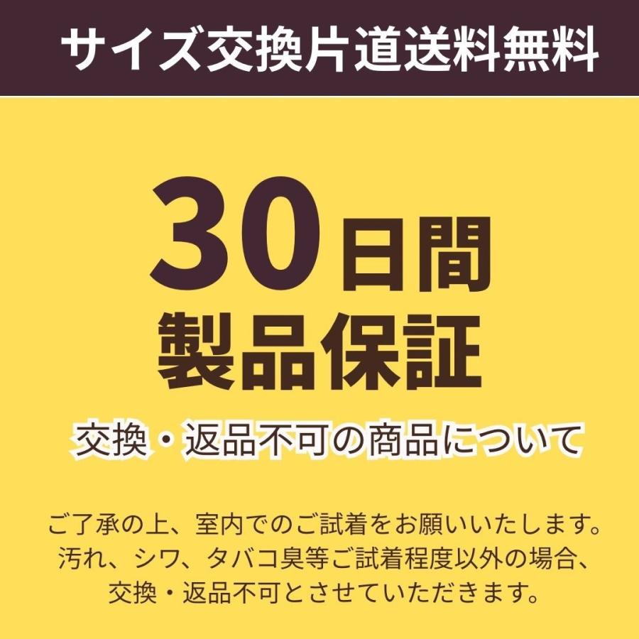 ビジネスシューズ メンズ たったまま履けるスパっとシューズ 40代 50代 60代 70代 3E 幅広 軽量 安い 歩きやすい 大きいサイズ 紳士靴  りんごのほっぺ |  | 15