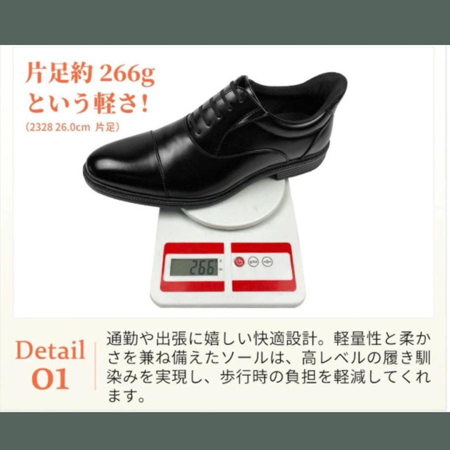 ビジネスシューズ メンズ たったまま履けるスパっとシューズ 40代 50代 60代 70代 3E 幅広 軽量 安い 歩きやすい 大きいサイズ 紳士靴  りんごのほっぺ |  | 10