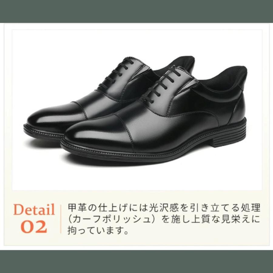 ビジネスシューズ メンズ たったまま履けるスパっとシューズ 40代 50代 60代 70代 3E 幅広 軽量 安い 歩きやすい 大きいサイズ 紳士靴  りんごのほっぺ |  | 11