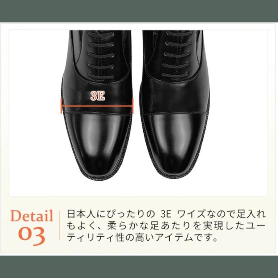 ビジネスシューズ メンズ たったまま履けるスパっとシューズ 40代 50代 60代 70代 3E 幅広 軽量 安い 歩きやすい 大きいサイズ 紳士靴  りんごのほっぺ |  | 12