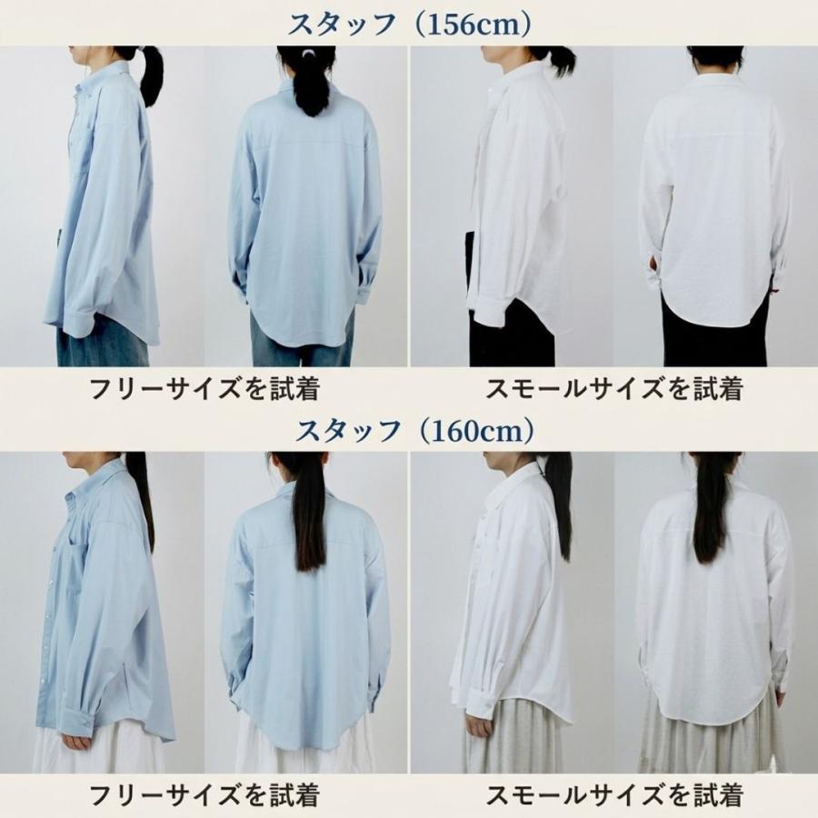 UVカット シャツ レディース 長袖 ブラウス 紫外線対策 体型カバー