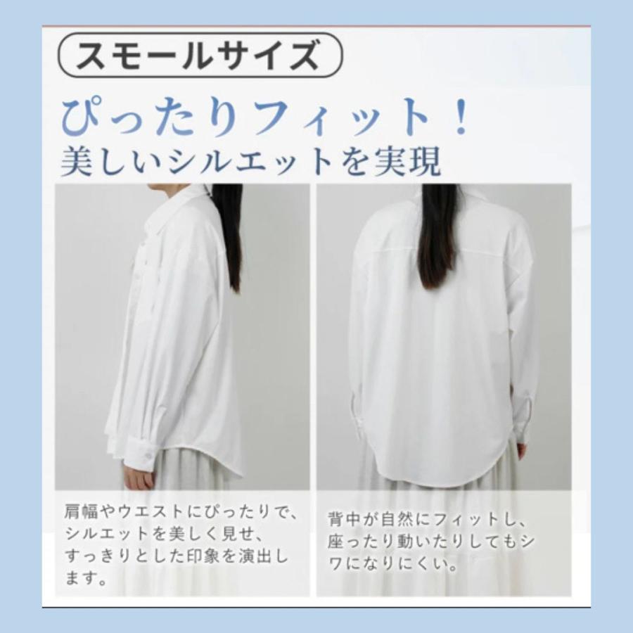 UVカット シャツ レディース 長袖 ブラウス 紫外線対策 体型カバー
