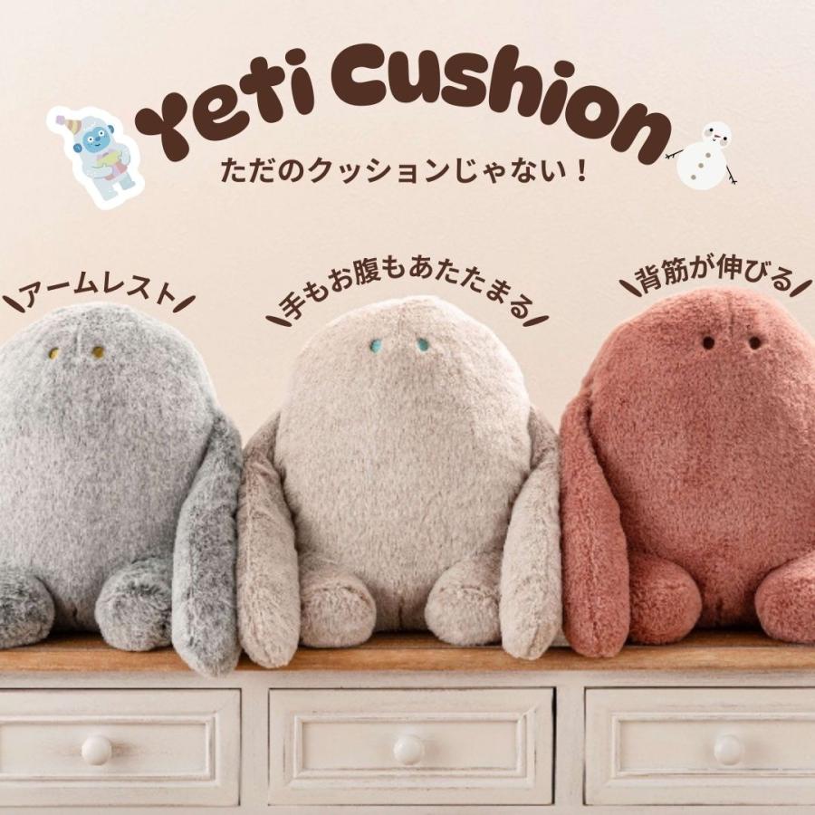 東谷 クッション かわいい おすわりクッション 背もたれ 椅子用 健康