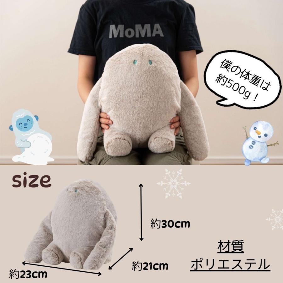 東谷 クッション かわいい おすわりクッション 背もたれ 椅子用 健康