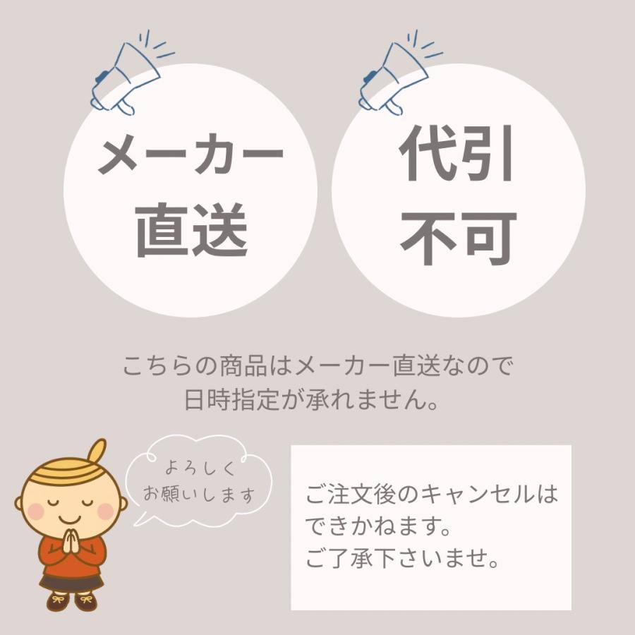 スツール 収納付き 天然木 北欧風 木製 椅子 サイドテーブル ナイトテーブル 天然木 学習 省スペース シンプル 北欧  ナチュラル りんごのほっぺ | 東谷 | 12