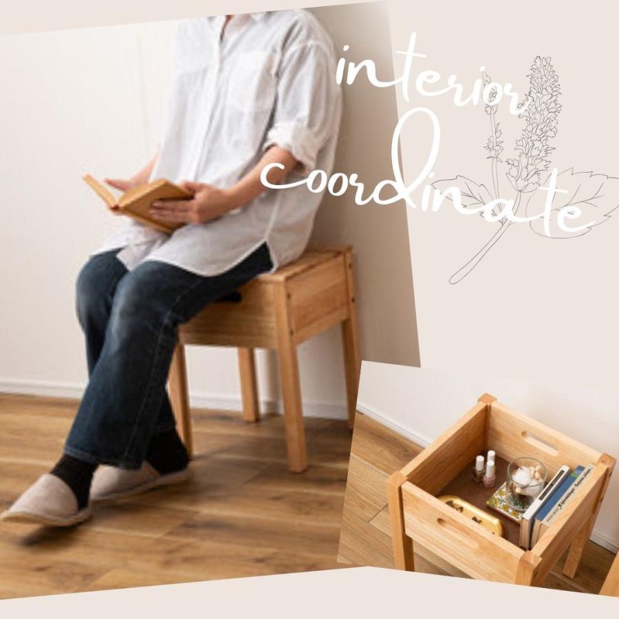 スツール 収納付き 天然木 北欧風 木製 椅子 サイドテーブル ナイトテーブル 天然木 学習 省スペース シンプル 北欧  ナチュラル りんごのほっぺ | 東谷 | 07