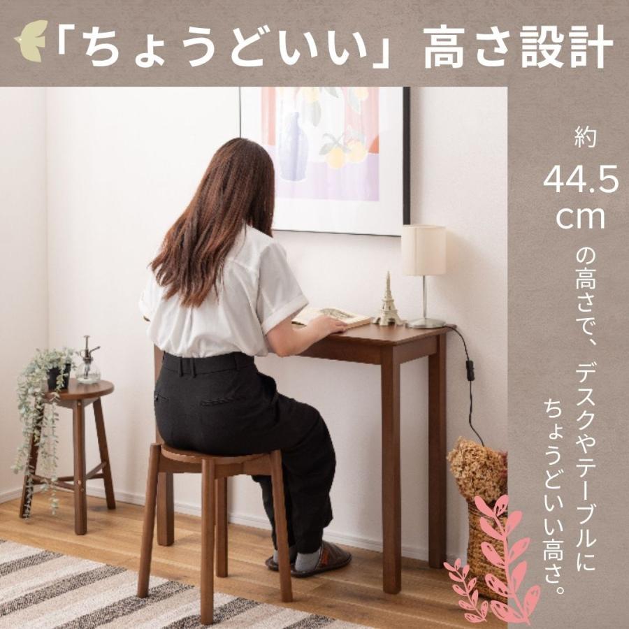 スツール おしゃれ シンプル 天然木 木製 椅子 コンパクト ナチュラル 北欧 シンプル ウッドチェア 丸椅子 スタッキング いす | 東谷 | 05