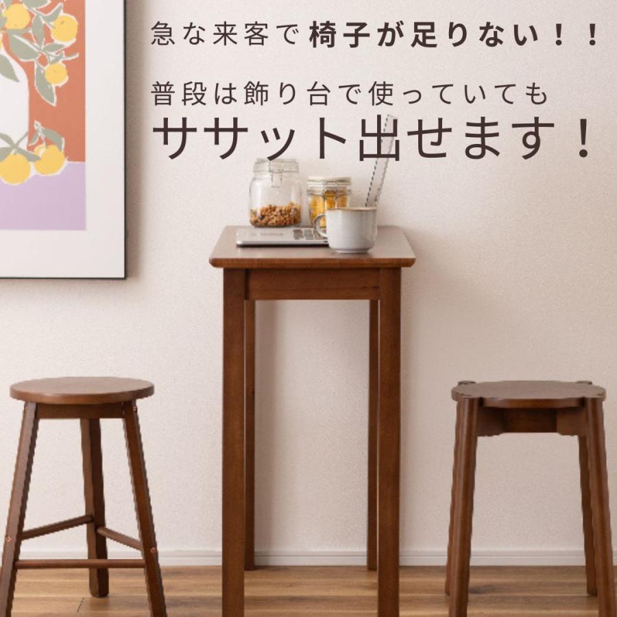 スツール おしゃれ シンプル 天然木 木製 椅子 コンパクト ナチュラル 北欧 シンプル ウッドチェア 丸椅子 スタッキング いす | 東谷 | 03