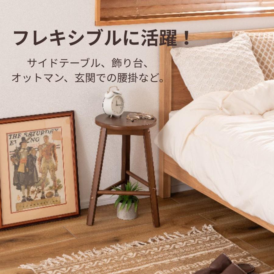 スツール おしゃれ シンプル 天然木 木製 椅子 コンパクト ナチュラル 北欧 シンプル ウッドチェア 丸椅子 スタッキング いす | 東谷 | 04