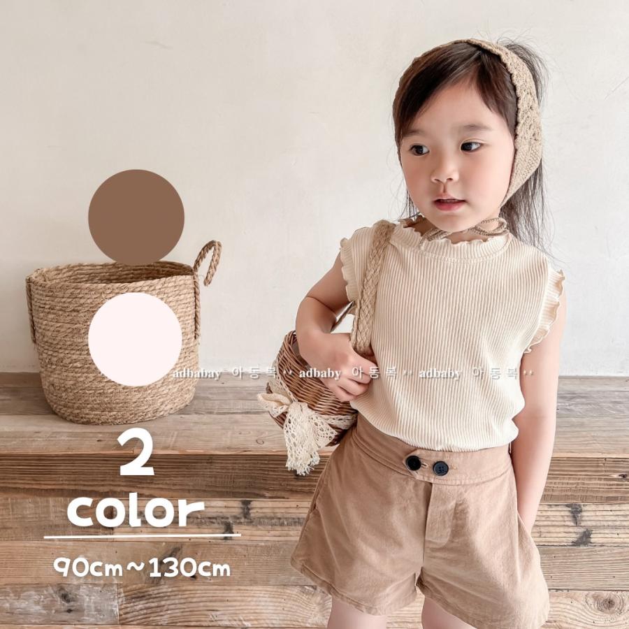 半袖カットソー リブニット 子供服 キッズ 女の子 シンプル フリル 