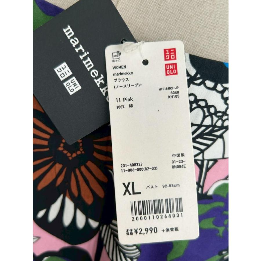 ユニクロ（UNIQLO） タグ付き UNIQLO???marimekko シャツ・ブラウス XL