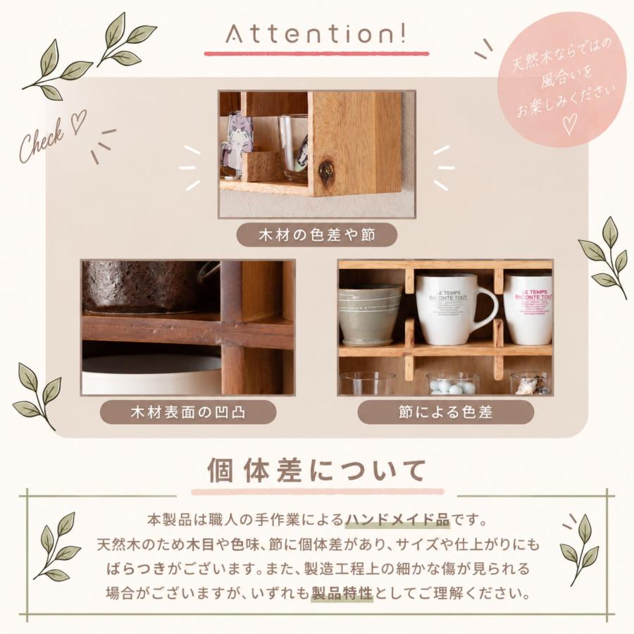 東谷 コレクションラック ワイド 24マス 木製 壁掛け 据え置き 2WAY