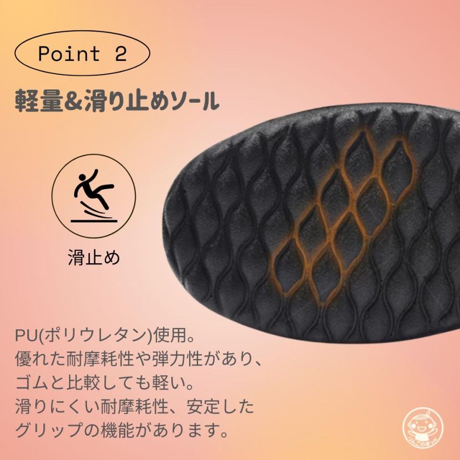 ブーツ ボア レディース メンズ 裏起毛 ボアブーツ 防寒 保温 ウィンター 防寒靴 雪靴 滑り止め 40代 50代 60代 秋冬雪靴  通勤用 りんごのほっぺ |  | 07