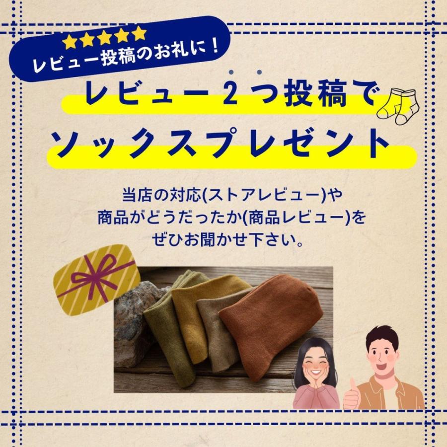 ブーツ ボア レディース メンズ 裏起毛 ボアブーツ 防寒 保温 ウィンター 防寒靴 雪靴 滑り止め 40代 50代 60代 秋冬雪靴  通勤用 りんごのほっぺ |  | 14