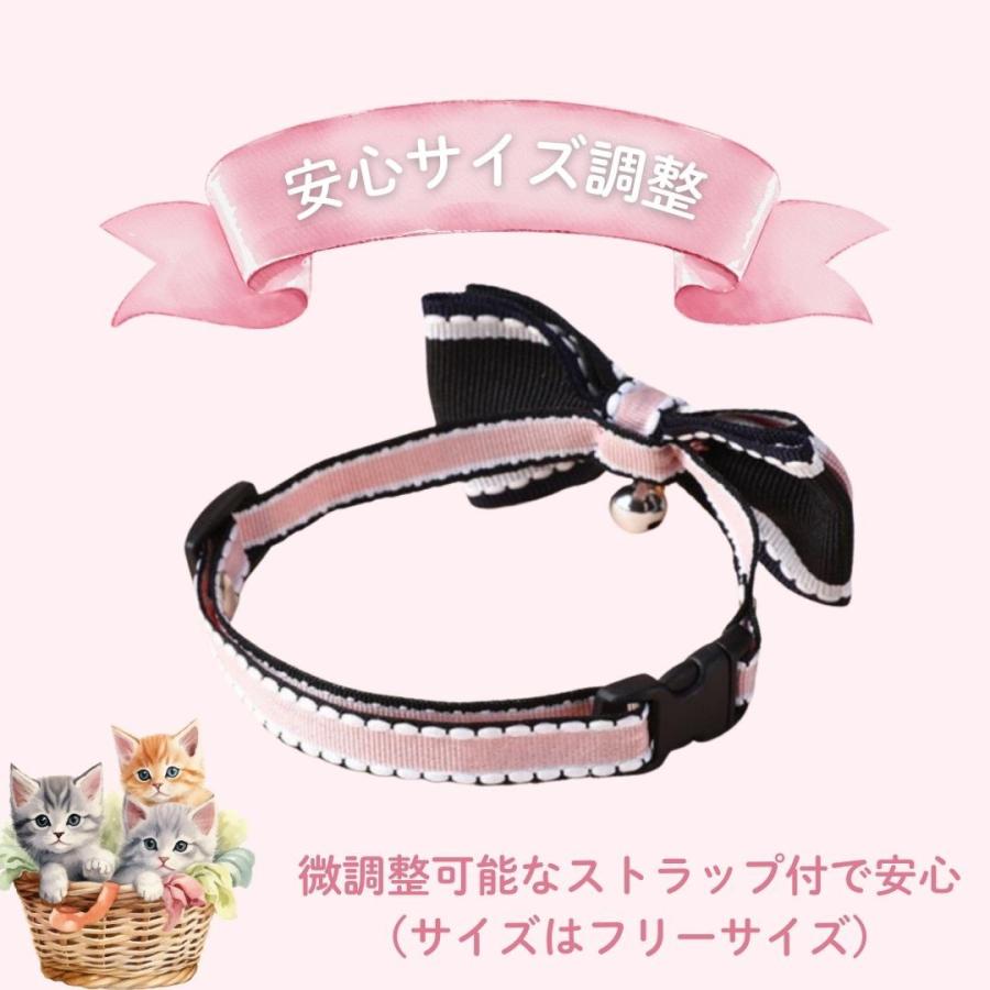 ダブルリボン(淡パープル小花柄)わんちゃん猫ちゃん用首輪 猫用品 ダブルリボン(淡パープル小花柄)わんちゃん猫ちゃん用首輪