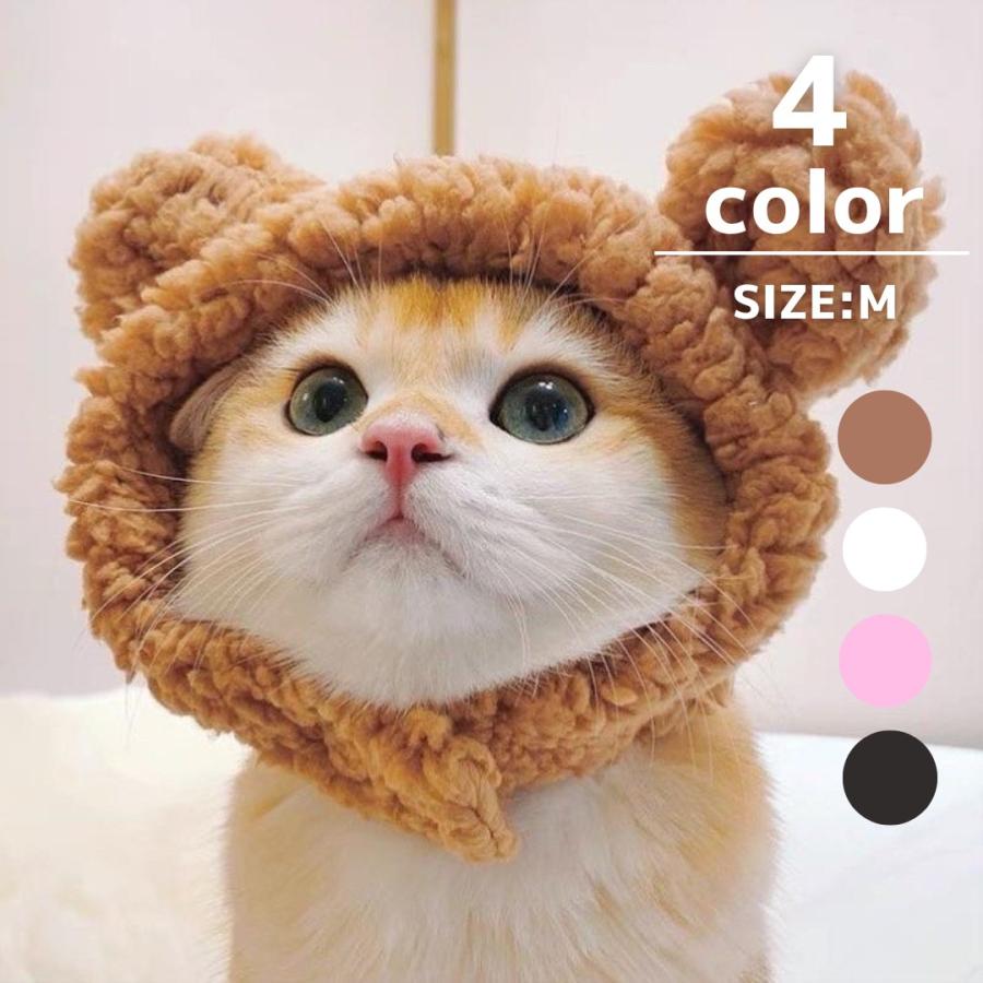 最終値下げ　猫耳帽子のくまさん Amazon | [Qzkouma] ニット帽 レディース クマの耳 猫耳
