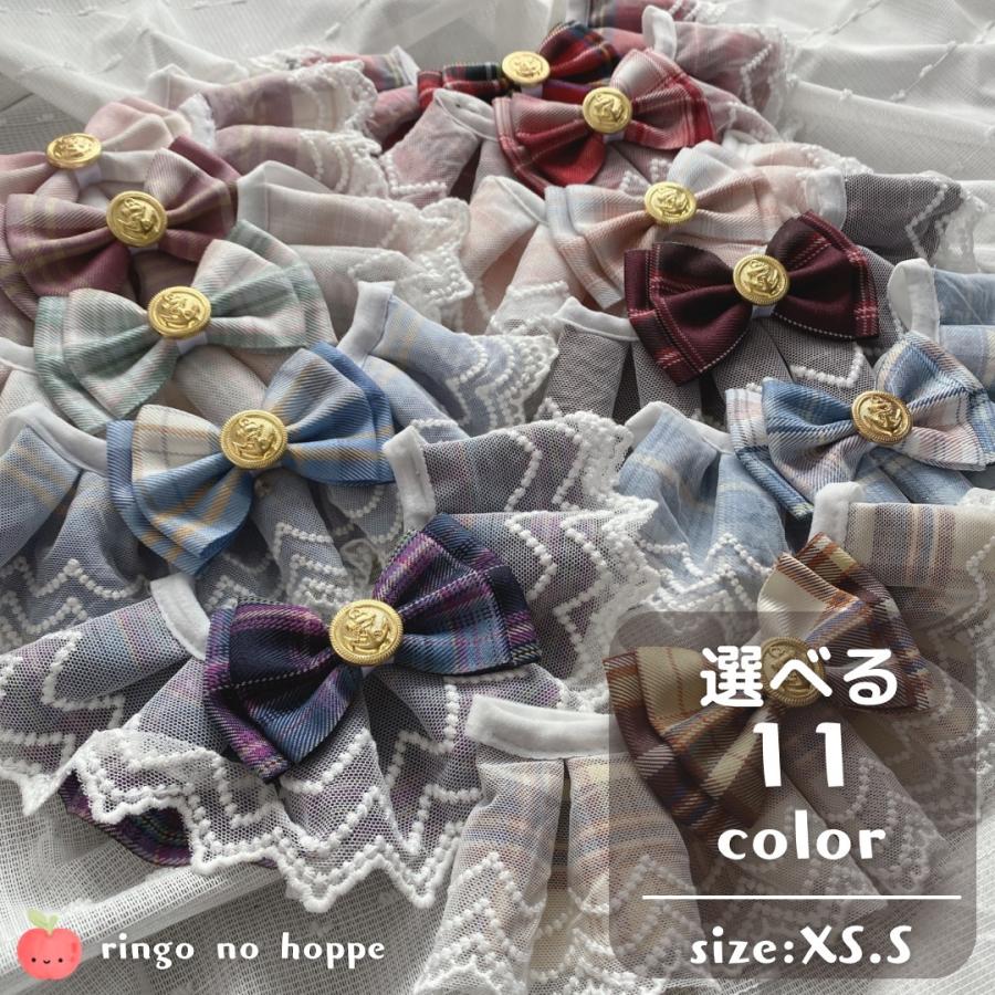 猫 ネコ 小型犬 首輪 ひな祭り イヌ 犬 猫用首輪 チェック柄 レース