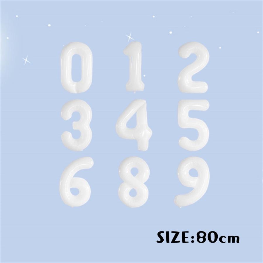 数字 バルーン 白 約80cm 風船 大きい ホワイト 誕生日 記念日  