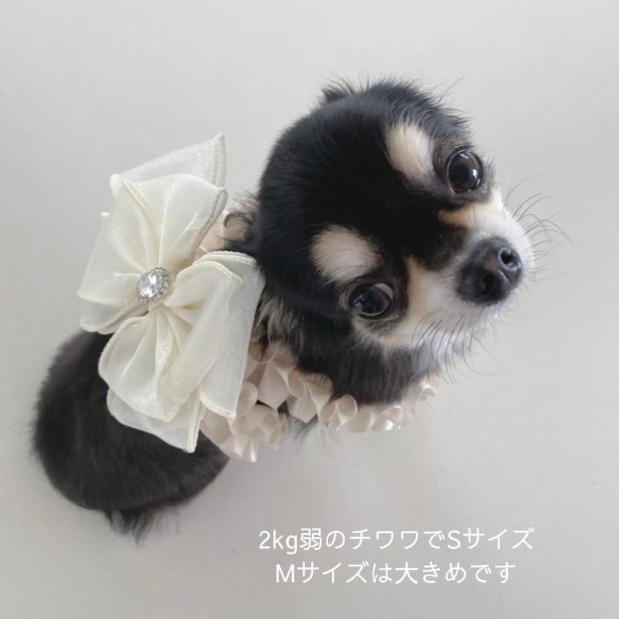 犬 犬用 ハーネス おしゃれ フリフリ お姫様 犬の 小型犬 中型犬 犬 犬用 ハーネス おしゃれ フリフリ お姫様 犬の 小型犬 中型犬