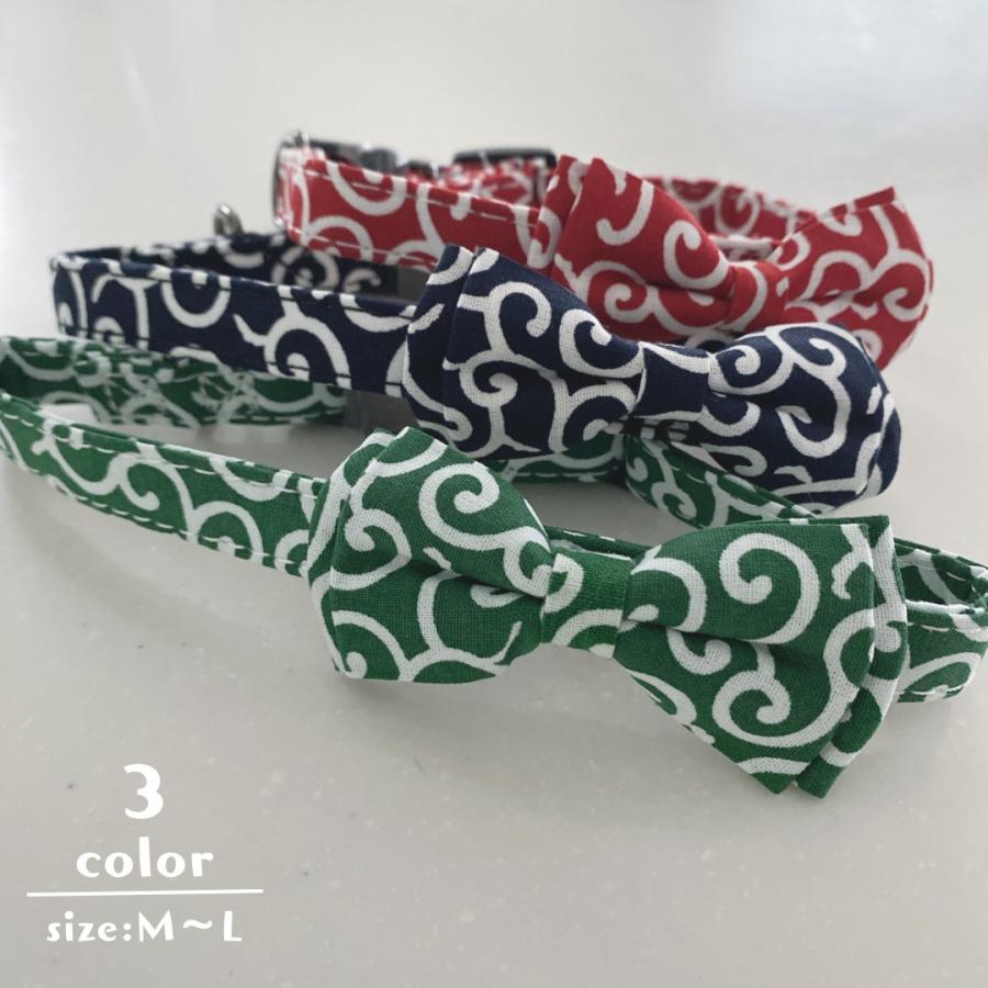 和りぼん首輪(唐草模様 緑)