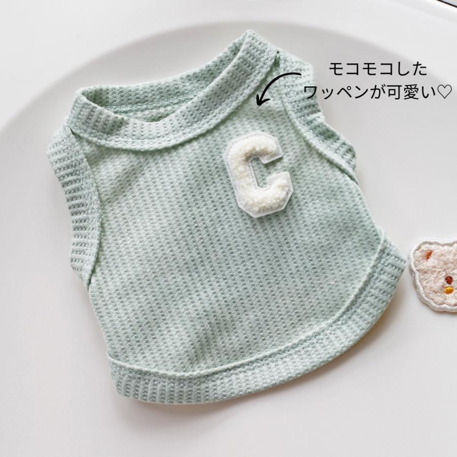 犬服ハンドメイド人気のくすみカラー♪ ワッフルニットのパーカー